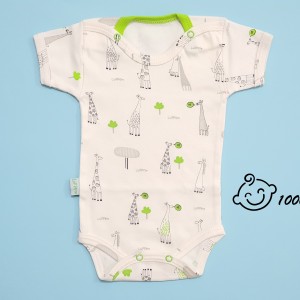 زیردکمه ای آستین کوتاه زرافه سبز لوپتو