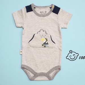 زیردکمه ای آستین کوتاه توکا نیلی