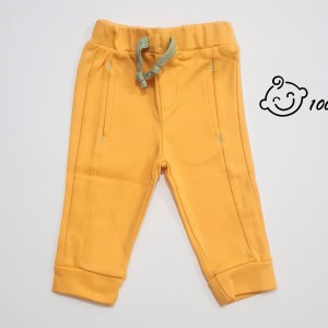 شلوار ساده طرح zoo نیلی