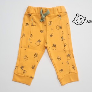 شلوار چاپدار طرح zoo نیلی