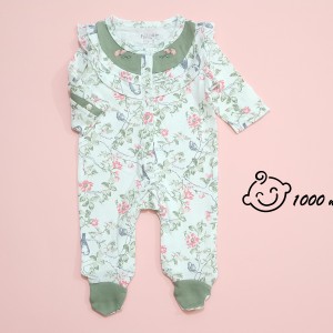 سرهمی طرح گنجشک نیلی