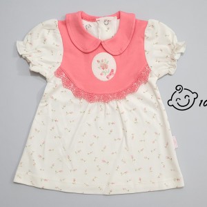 پیراهن آستین کوتاه طرح قاب عکس نیلی