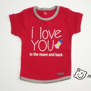 تیشرت آستین کوتاه موشک کوکالو