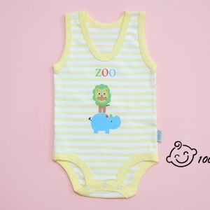 زیردکمه ای رکابی باغ وحش لیمویی کوکالو