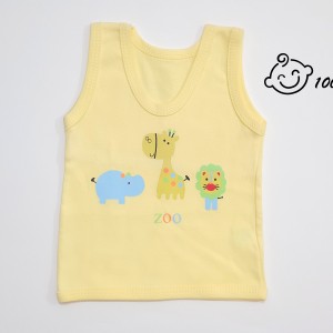 رکابی طرح باغ وحش لیمویی کوکالو