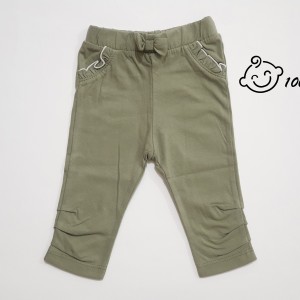 شلوار طرح گنجشک نیلی