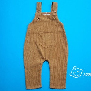 بیلرسوت اسپرت داژیار