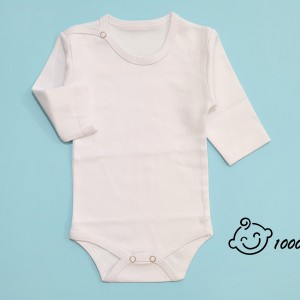 زیردکمه ای آستین بلند سفید بیبی وان