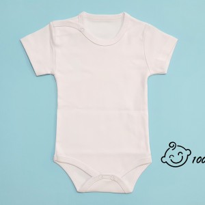 زیردکمه ای آستین کوتاه سفید بیبی وان