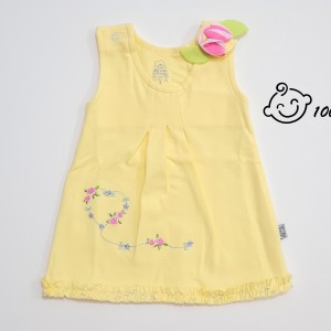 پیراهن طرح لیلیوم لیدولند