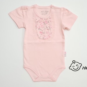 زیردکمه ای آستین کوتاه رزگل نیلی