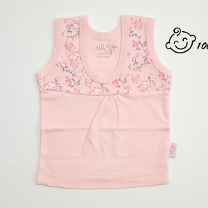 رکابی طرح رزگل نیلی