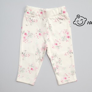 شلوار طرح لیانا نیلی