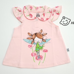 پیراهن طرح شاپرک لیدولند