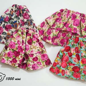 دامن چین دار