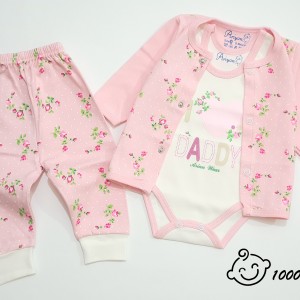 ست 3 تکه طرح لاو ددی آرین