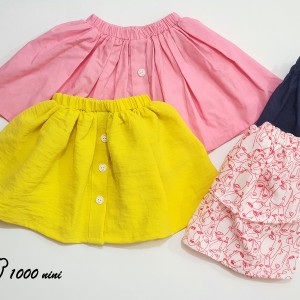 دامن نوزادی