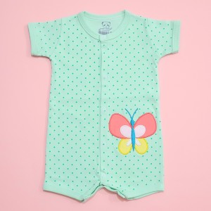 رامپر پروانه هومن