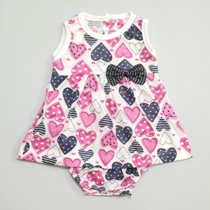 سارافون قلب هومن