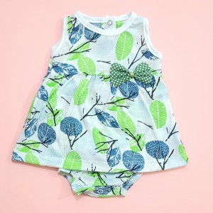 سارافون برگ هومن