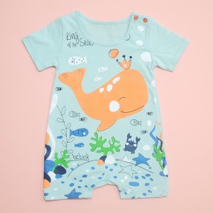 رامپر نهنگ ببک