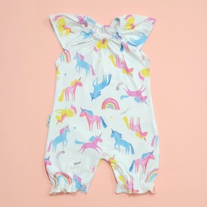 رامپر تک شاخ  آی نور