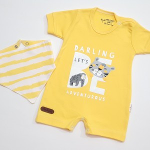 رامپر ببری و گوریل چیاکو