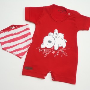 رامپر کوآلا چیاکو