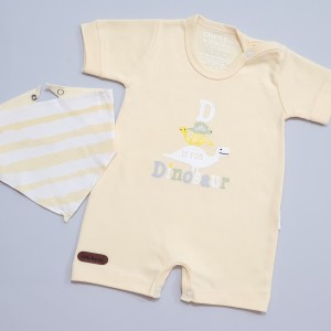 رامپر دایناسور چیاکو