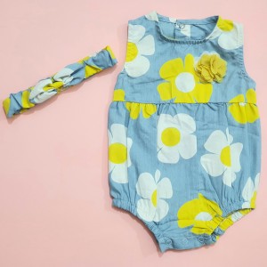 رامپر و تل گل گلی