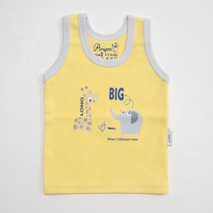 رکابی طرح فیل زرافه آرین