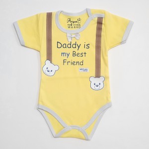 زیردکمه ای آستین کوتاه خرس دوبندک زرد آرین