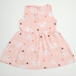 پیراهن نهنگ مهربون