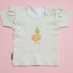 تیشرت آستین کوتاه کای لوپتو