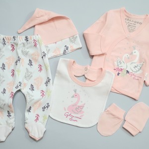 ست بیمارستانی قو چیاکو