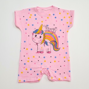 رامپر تک شاخ صورتی