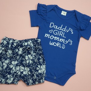 بادی  و شلوارک مجلسی آبی  آنیل