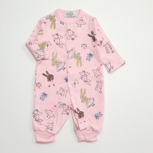 سرهمی خرگوش الما کیدز