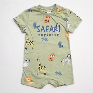 رامپر سافاری *** مشکل دار