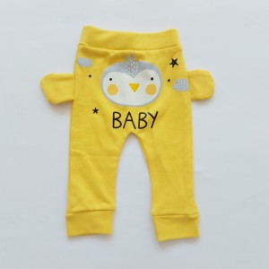 شلوار پرنده زرد چیاکو