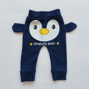 شلوار پنگوئن سرمه ای چیاکو