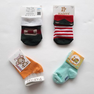 جوراب نوزادی
