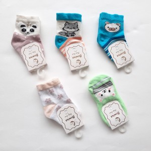 جوراب نوزادی بونیکسا