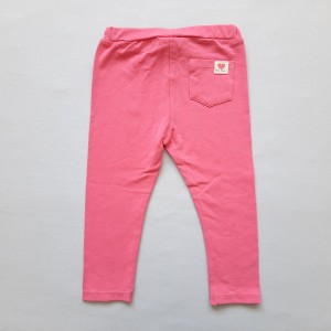 شلوار صورتی ساده