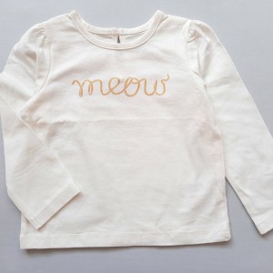 بلوز سفید میو