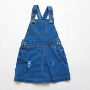 پیشبندی دامنی جین کد 1