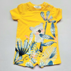 رامپر کوالا زرد الماکیدز