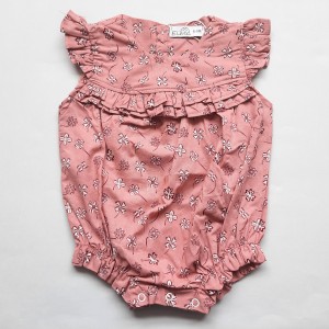 رامپر نساجی گل گلی الماکیدز