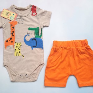 بادی آستین کوتاه و شلوارک باغ وحش نسکافه ای وچیون