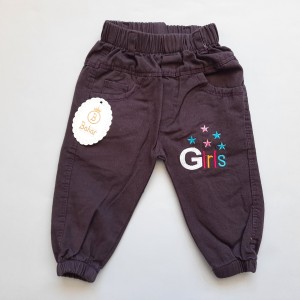 شلوار جین بادمجونی بهار